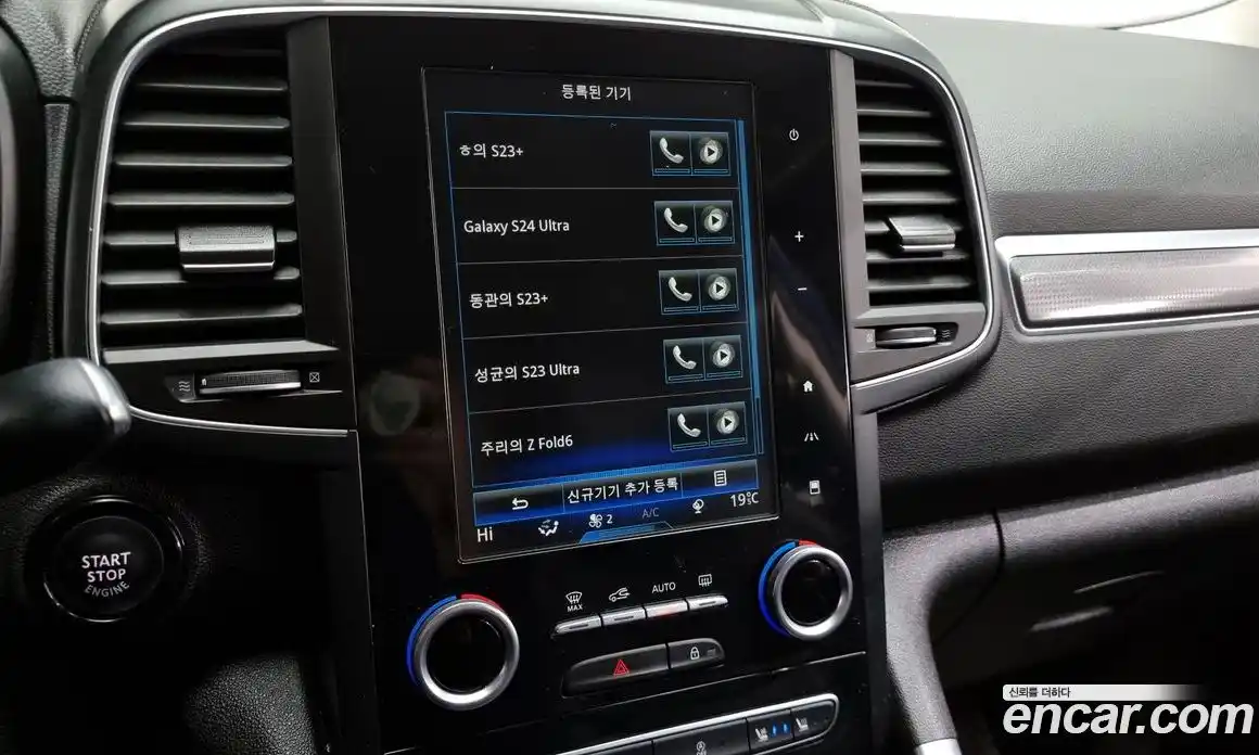 Renault QM6 2017 2.0 Автомат в Москве № 107537, фото 3