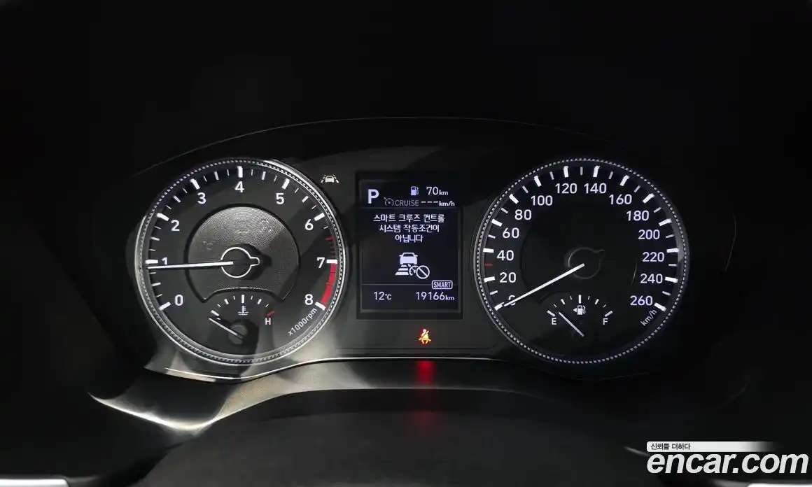 Hyundai Santa Fe 2020 2.0 Автомат в Москве № 108165, фото 13