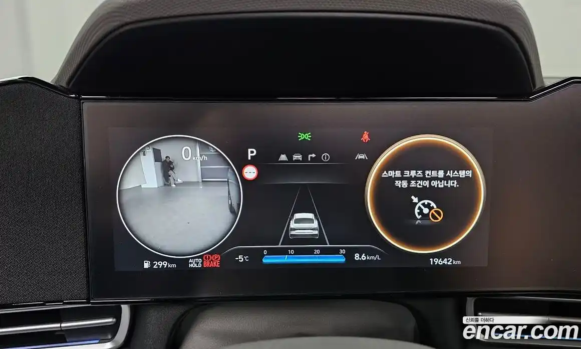 Hyundai Avante 2025 1.6 Автомат в Москве № 108300, фото 6