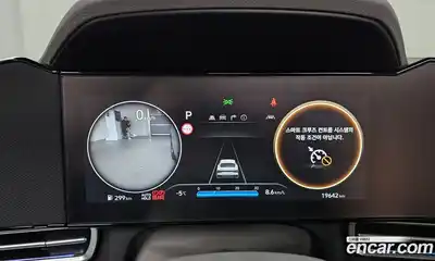 Hyundai Avante 2025 1.6 Автомат в Москве № 108300, миниатюра 6