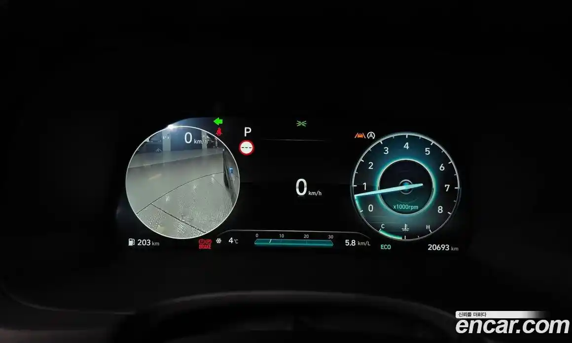 Hyundai Palisade 2023 3.8 Автомат в Москве № 108473, фото 19