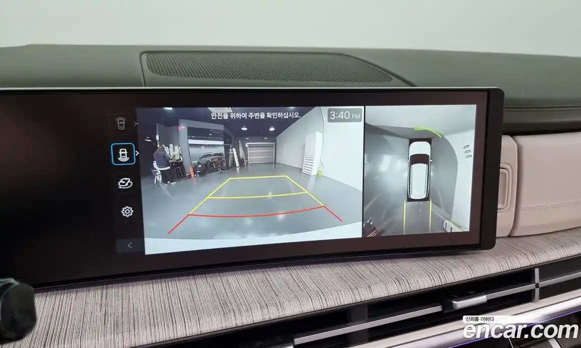 Hyundai Santa Fe 2024 1.6 Автомат в Москве № 109158, фото 14