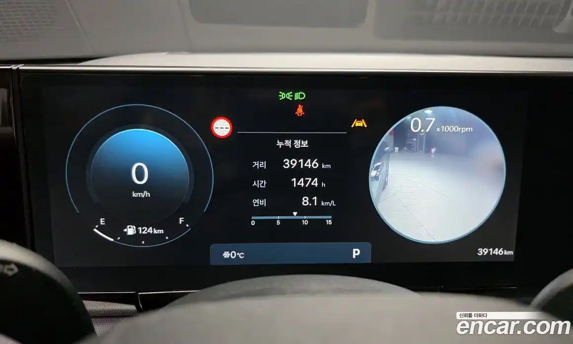 Hyundai Grandeur 2023 3.5 Автомат в Москве № 112424, фото 3