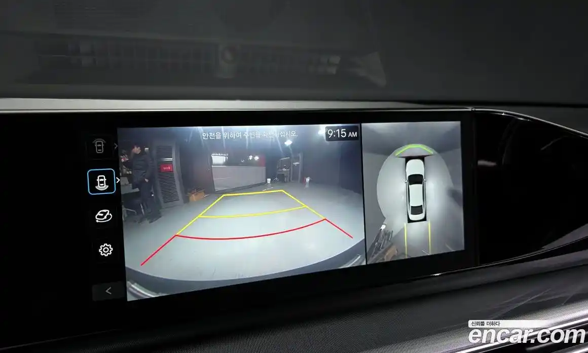 Hyundai Grandeur 2023 3.5 Автомат в Москве № 112424, фото 4