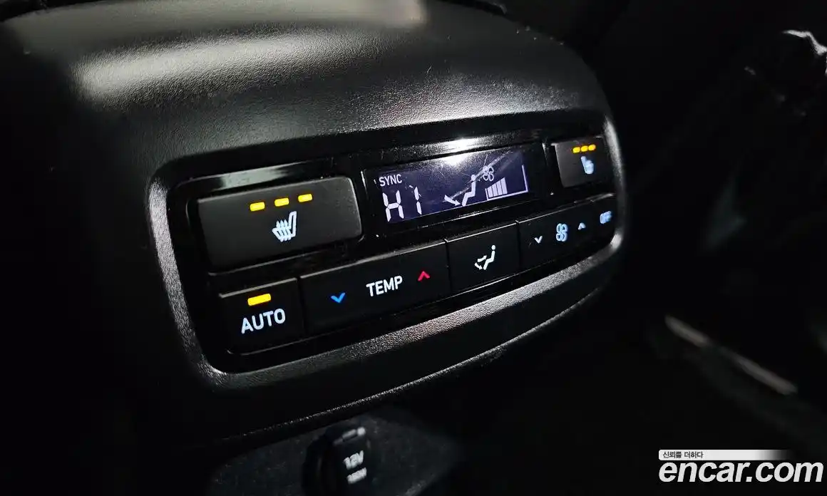 Hyundai Palisade 2023 2.2 Автомат в Москве № 112628, фото 19