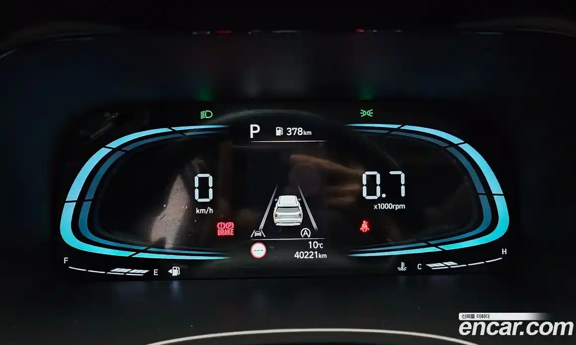 Hyundai Palisade 2023 2.2 Автомат в Москве № 112628, фото 20