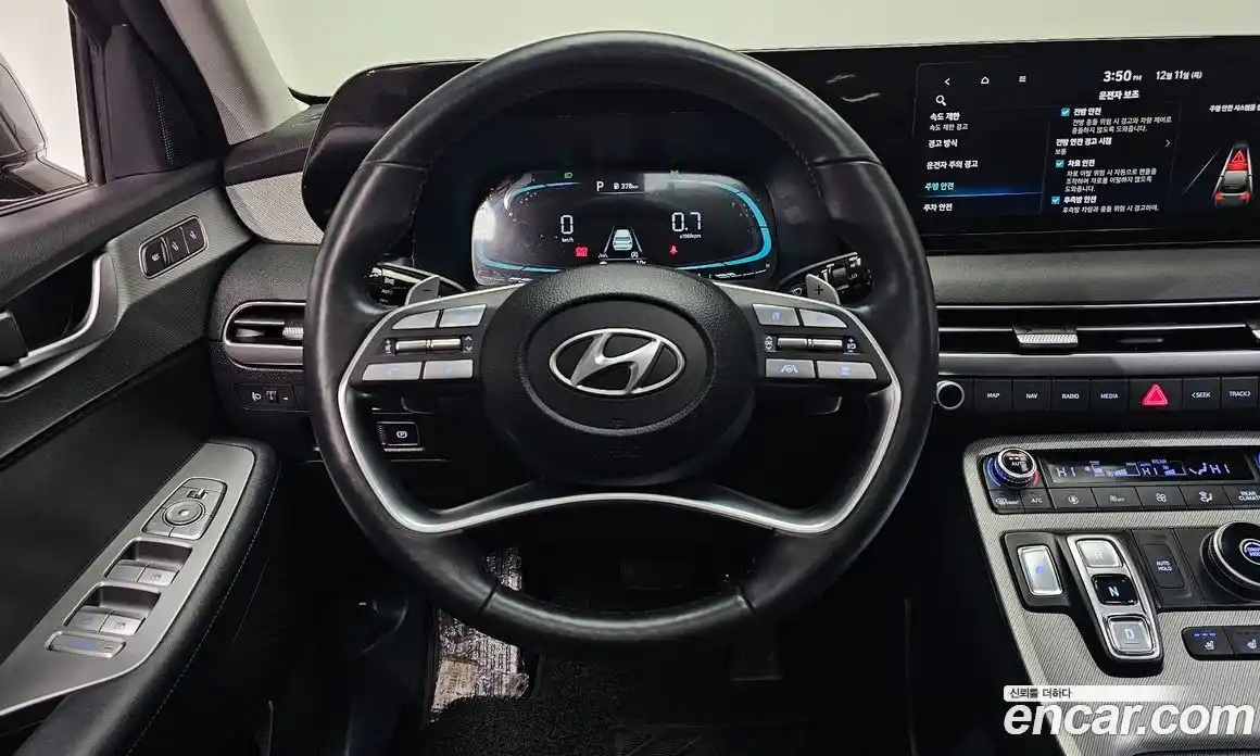 Hyundai Palisade 2023 2.2 Автомат в Москве № 112628, фото 6