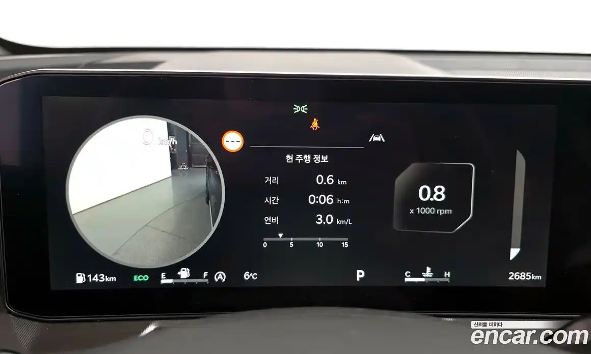 Kia Sorento 2026 2.5 Автомат в Москве № 114118, фото 15