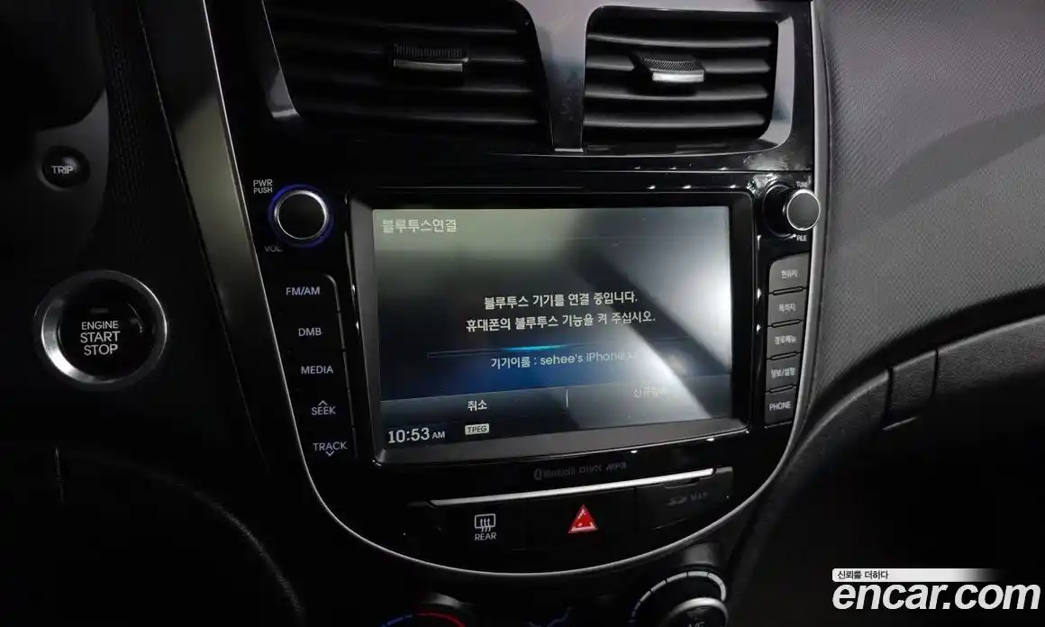 Hyundai Accent 2016 1.6 Автомат в Москве № 114305, фото 14