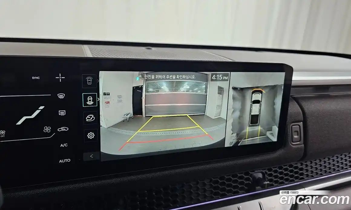 Kia Tasman 2026 2.5 Автомат в Москве № 114324, фото 8