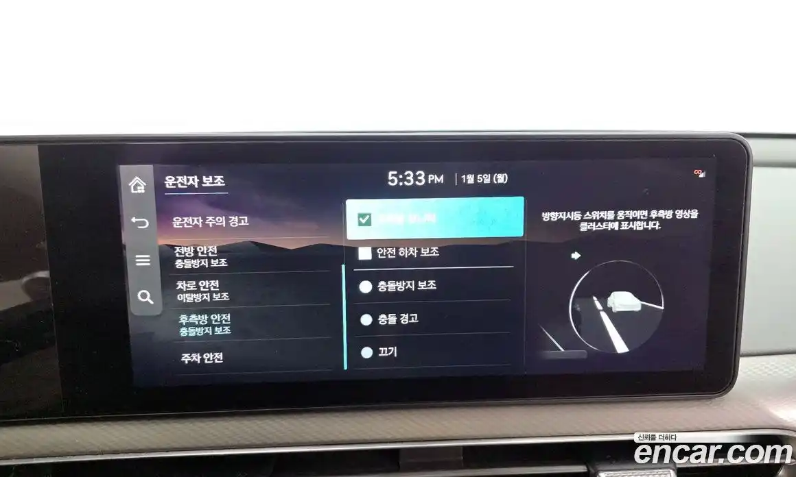 Genesis GV60 2022 0.1 Автомат в Москве № 119071, фото 16