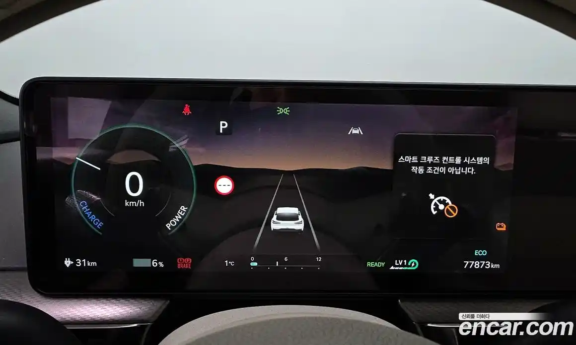 Genesis GV60 2022 0.1 Автомат в Москве № 119071, фото 8