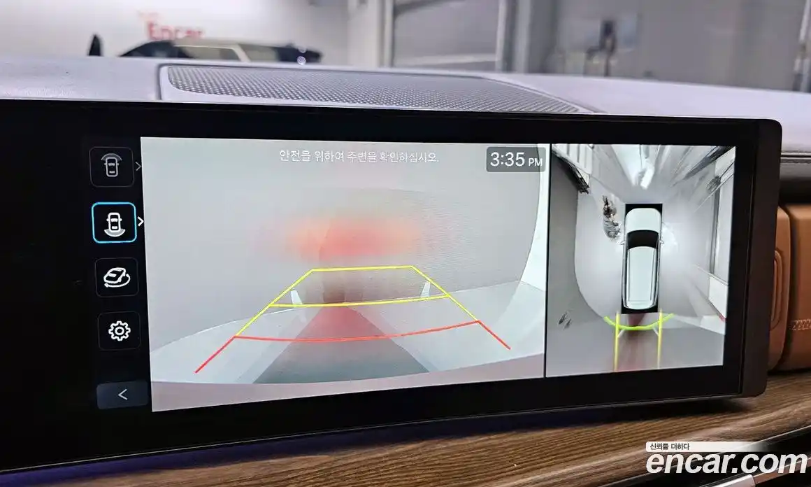 Hyundai Santa Fe 2024 1.6 Автомат в Москве № 119831, фото 7