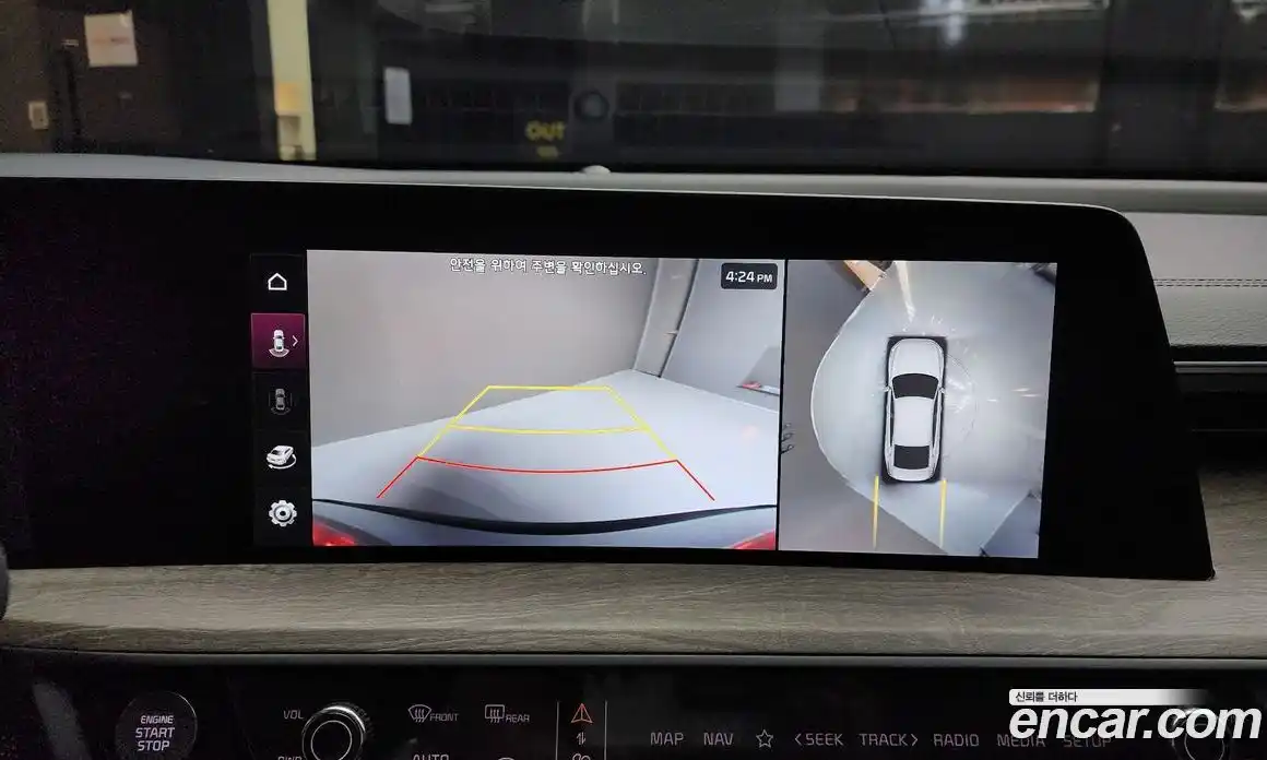 Kia K8 2023 1.6 Автомат в Москве № 120056, фото 15