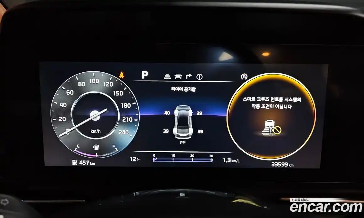 Kia Canival 2023 2.2 Автомат в Москве № 12018, фото 12