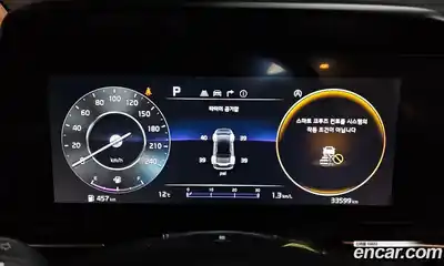 Kia Canival 2023 2.2 Автомат в Москве № 12018, миниатюра 12