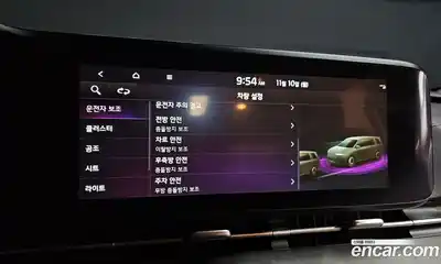 Kia Canival 2023 2.2 Автомат в Москве № 12018, миниатюра 7