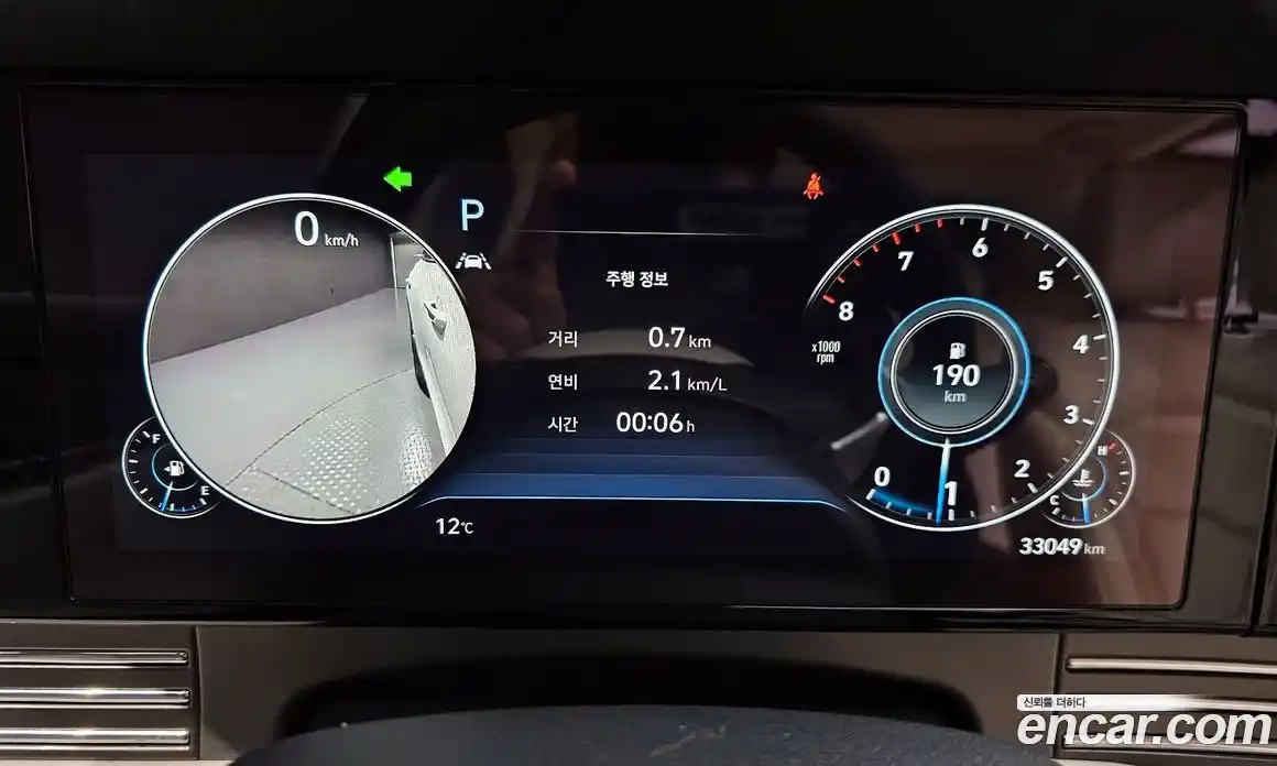 Hyundai Grandeur 2023 3.3 Автомат в Москве № 123156, фото 14