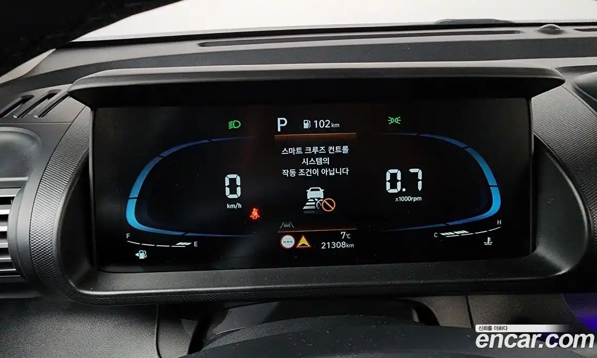 Hyundai Casper 2023 1.0 Автомат в Москве № 124387, фото 12