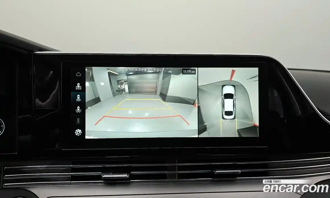 Hyundai Grandeur 2022 2.5 Автомат в Москве № 125213, фото 16