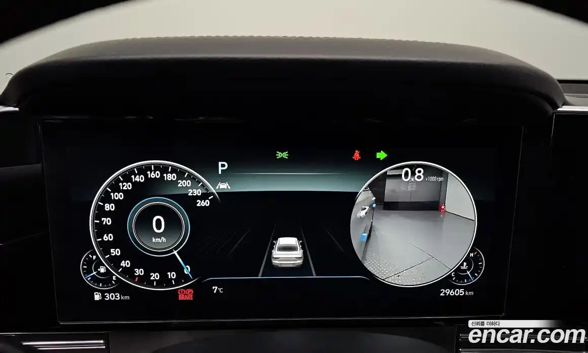 Hyundai Grandeur 2022 2.5 Автомат в Москве № 125213, фото 18