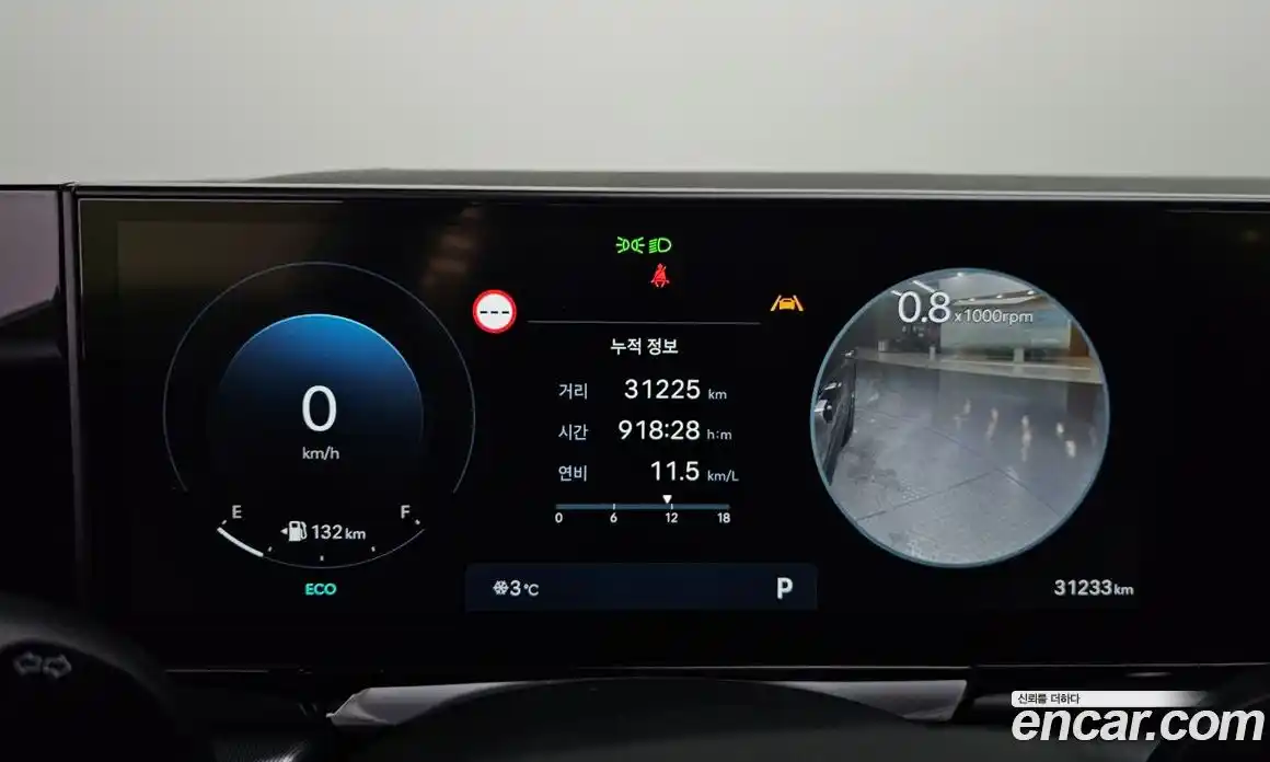 Hyundai Grandeur 2025 2.5 Автомат в Москве № 127213, фото 15