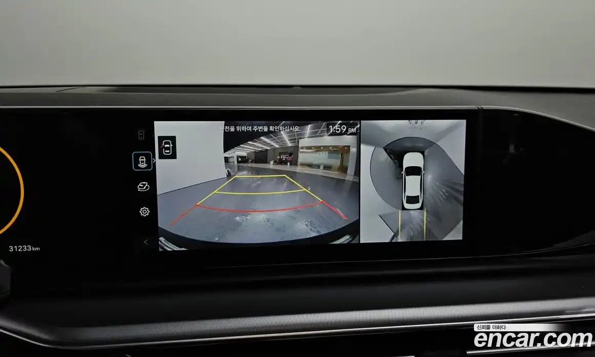 Hyundai Grandeur 2025 2.5 Автомат в Москве № 127213, фото 9