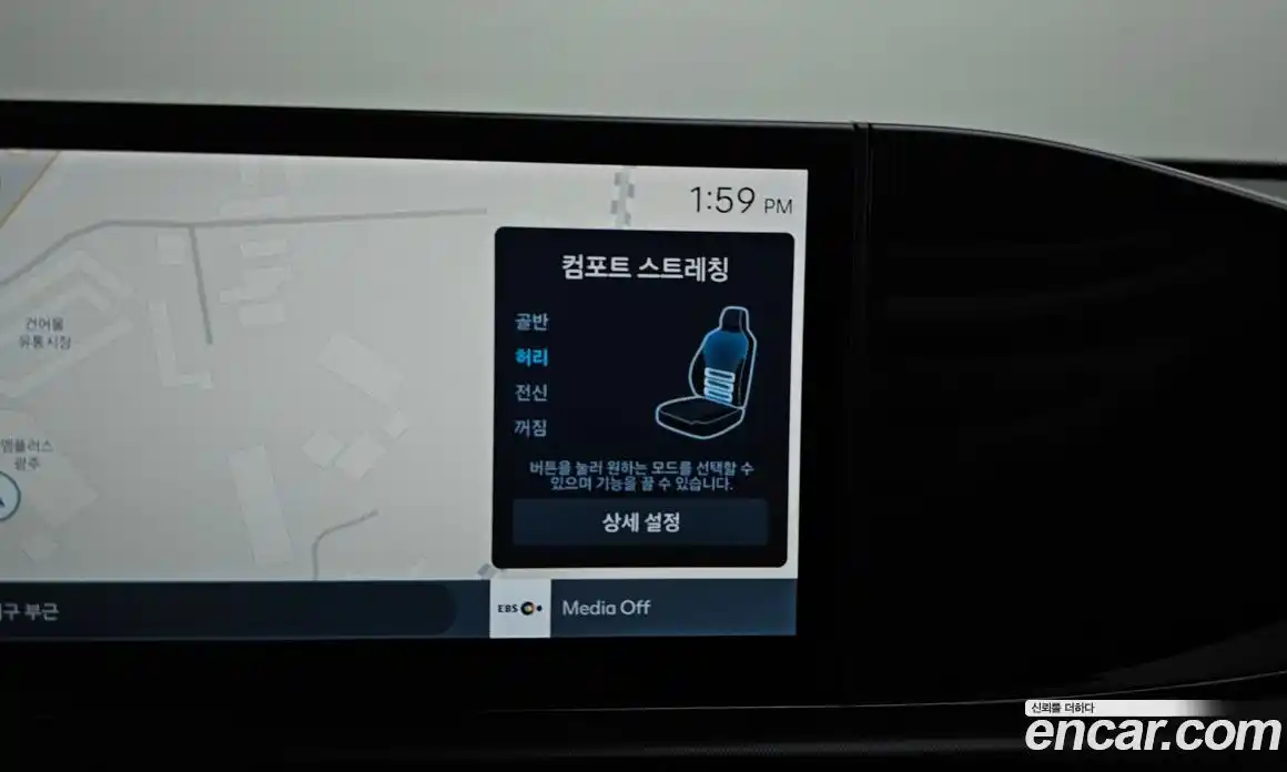 Hyundai Grandeur 2025 2.5 Автомат в Москве № 127213, фото 10