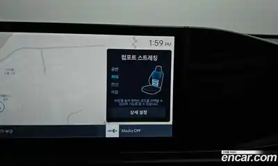 Hyundai Grandeur 2025 2.5 Автомат в Москве № 127213, миниатюра 10