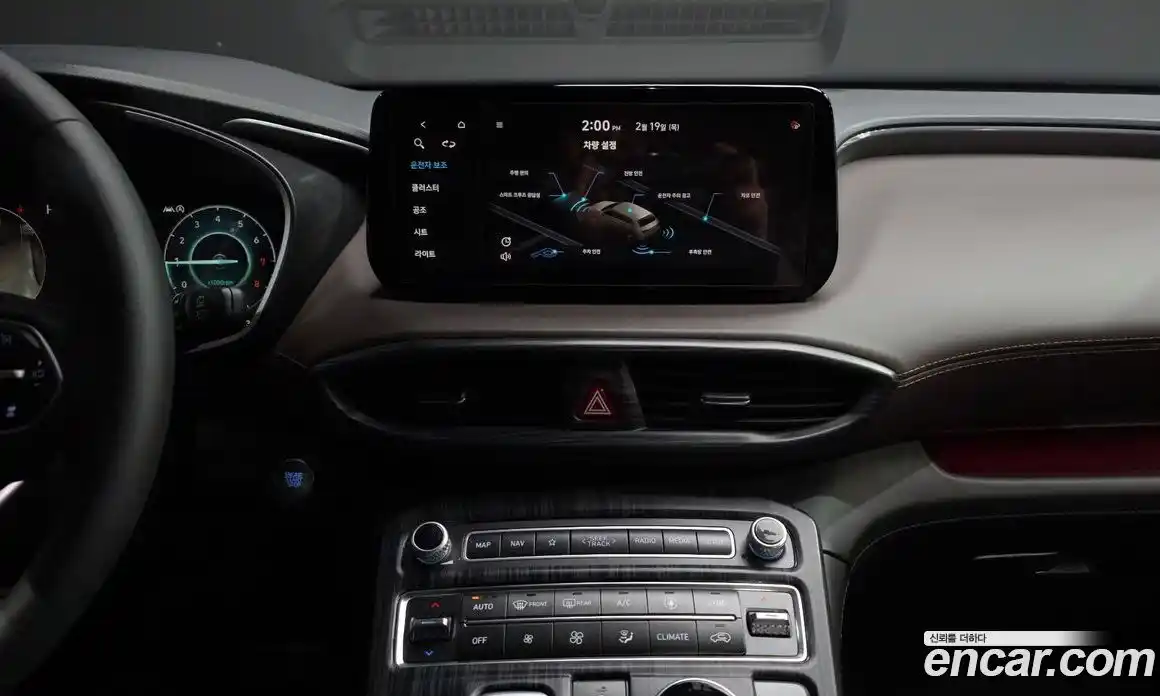 Hyundai Santa Fe 2021 2.5 Автомат в Москве № 127833, фото 9