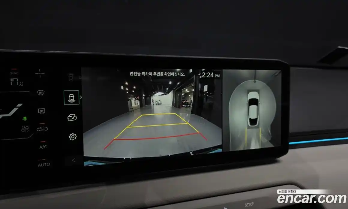 Kia EV4 2026 0.2 Автомат в Москве № 128275, фото 19