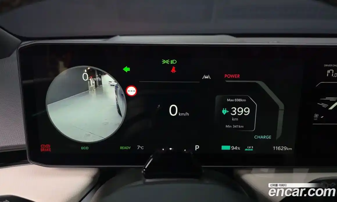 Kia EV4 2026 0.2 Автомат в Москве № 128275, фото 8