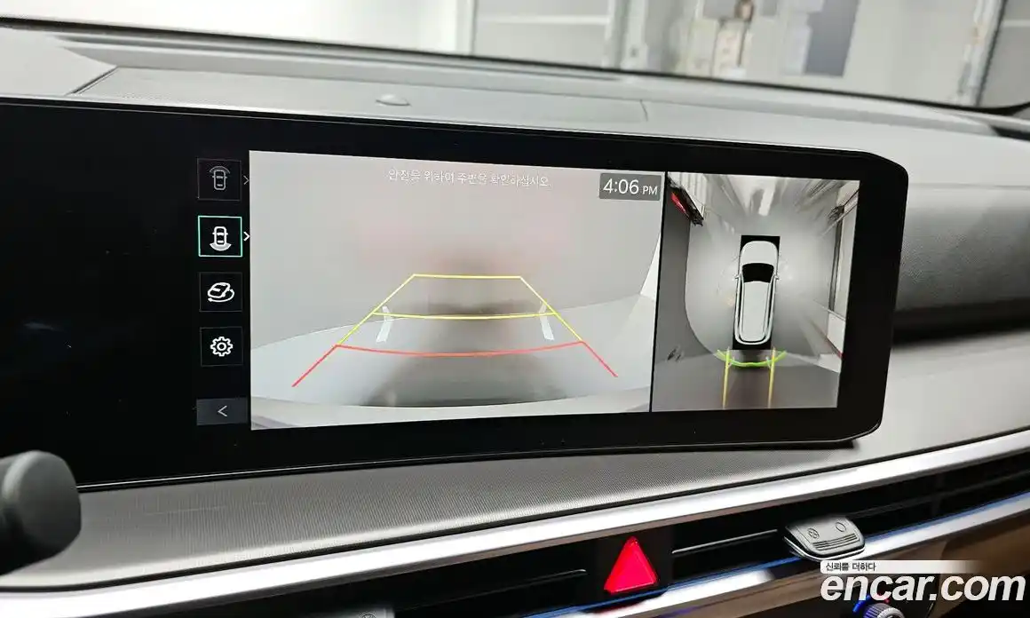 Kia Sorento 2024 1.6 Автомат в Москве № 128757, фото 13