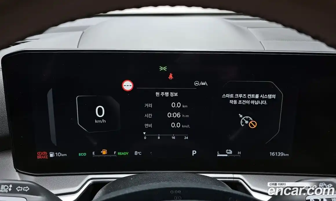 Kia Sorento 2024 1.6 Автомат в Москве № 128757, фото 16