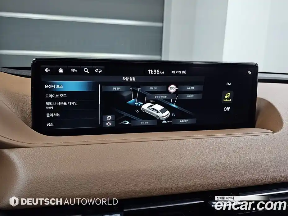 Genesis G80 2024 2.5 Автомат в Москве № 129165, фото 17