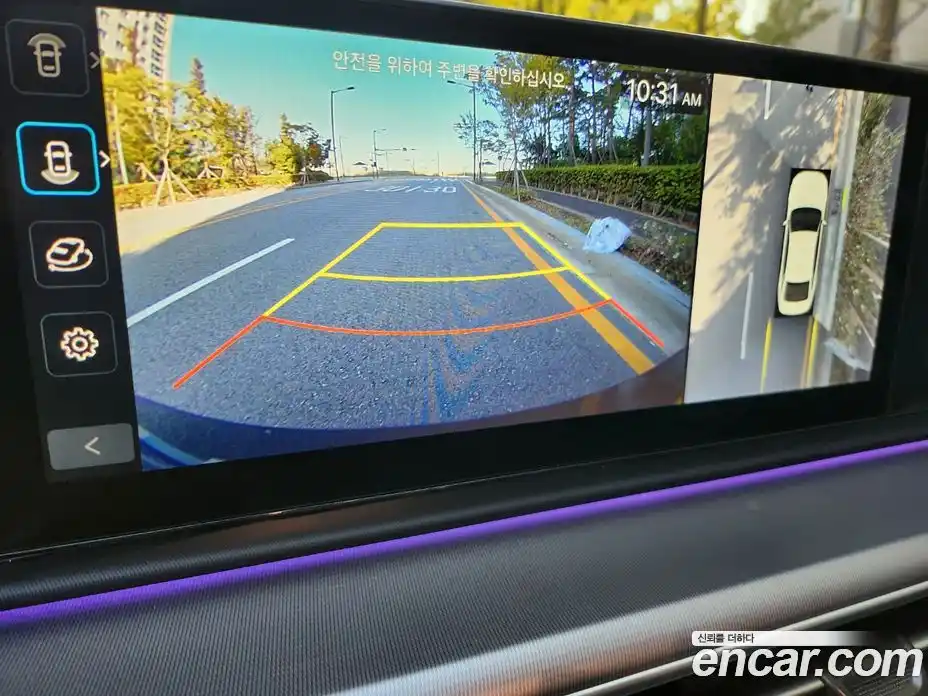 Hyundai Grandeur 2026 1.6 Автомат в Москве № 129501, фото 13