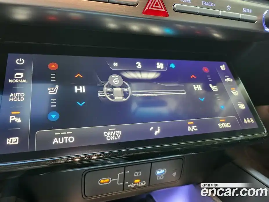 Hyundai Grandeur 2026 1.6 Автомат в Москве № 129501, фото 14