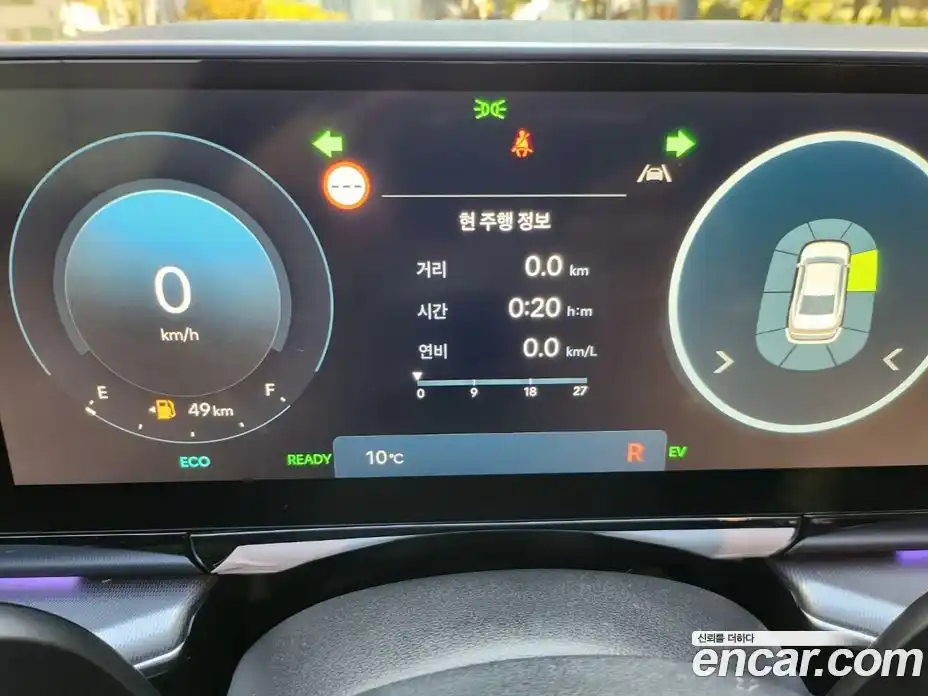 Hyundai Grandeur 2026 1.6 Автомат в Москве № 129501, фото 8