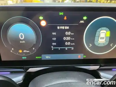 Hyundai Grandeur 2026 1.6 Автомат в Москве № 129501, миниатюра 8