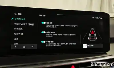 Kia Sorento 2024 2.5 Автомат в Москве № 132049, миниатюра 12