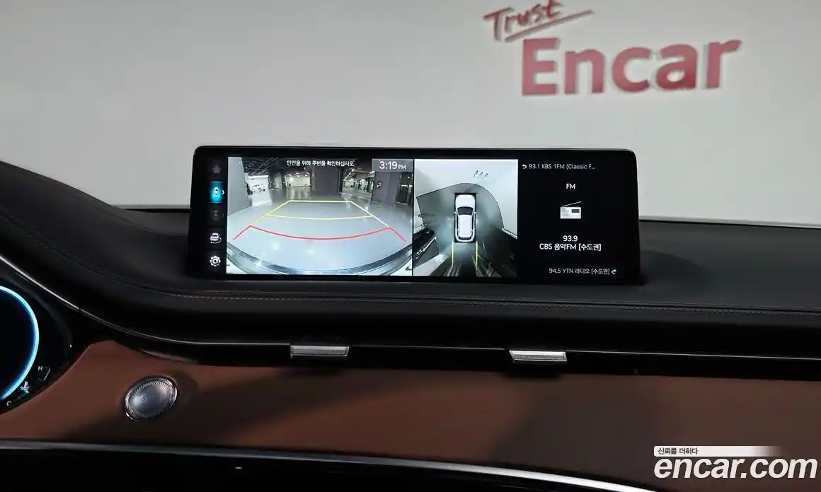 Genesis GV70 2021 2.5 Автомат в Москве № 13220, фото 15