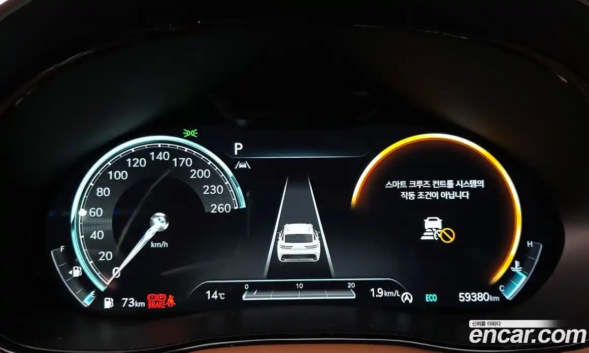 Genesis GV70 2021 2.5 Автомат в Москве № 13220, фото 17