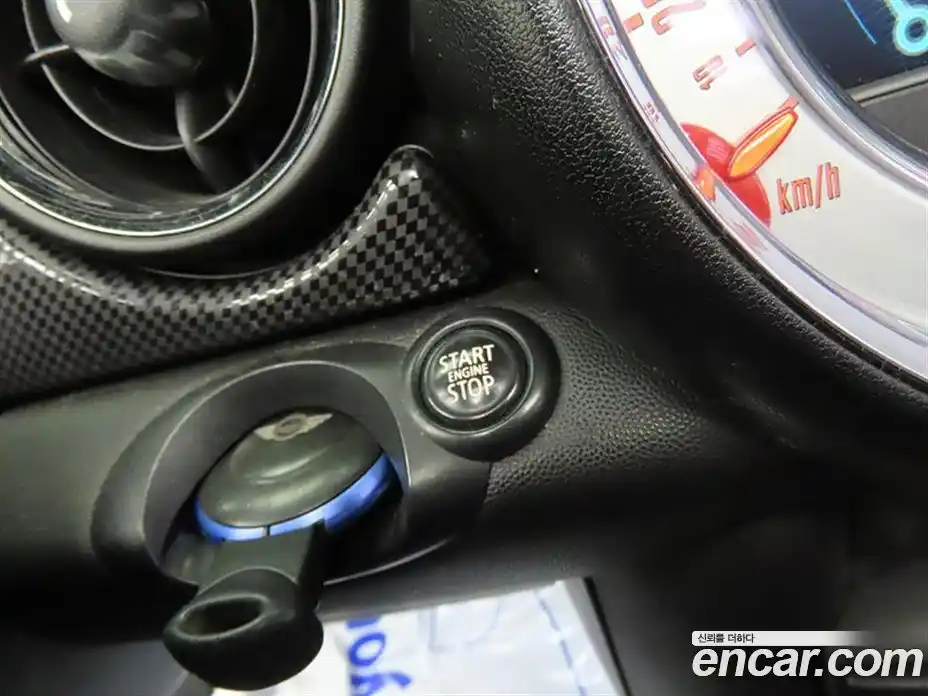 Mini Cooper 2012 2.0 Автомат в Москве № 135394, фото 16