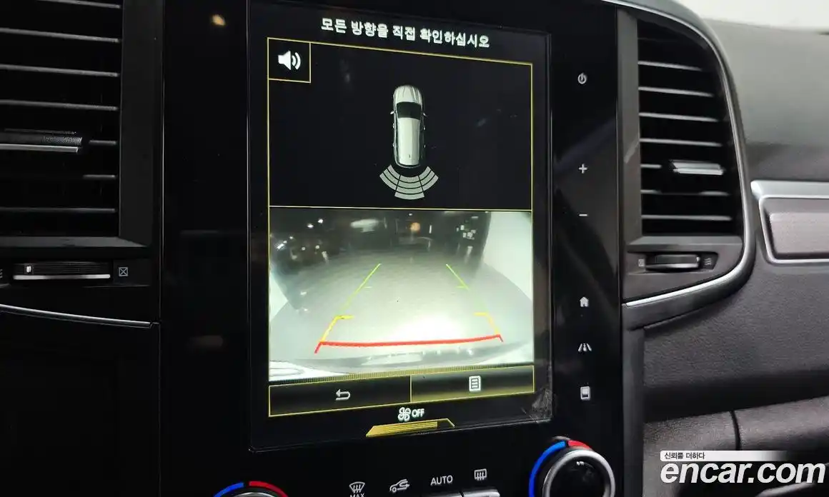 Renault QM6 2018 2.0 Автомат в Москве № 137557, фото 16