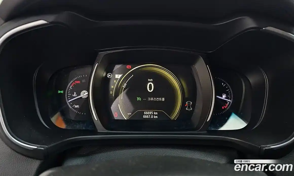 Renault QM6 2018 2.0 Автомат в Москве № 137557, фото 9