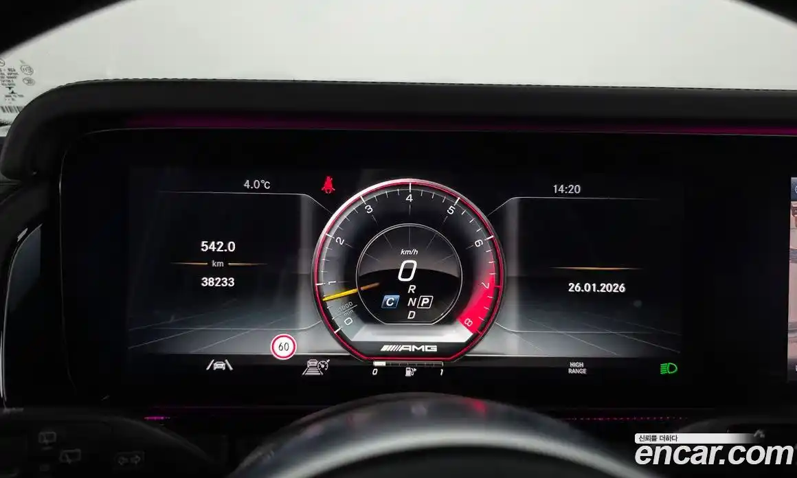 Mercedes-Benz G-Class 2021 4.0 Автомат в Москве № 139321, фото 16