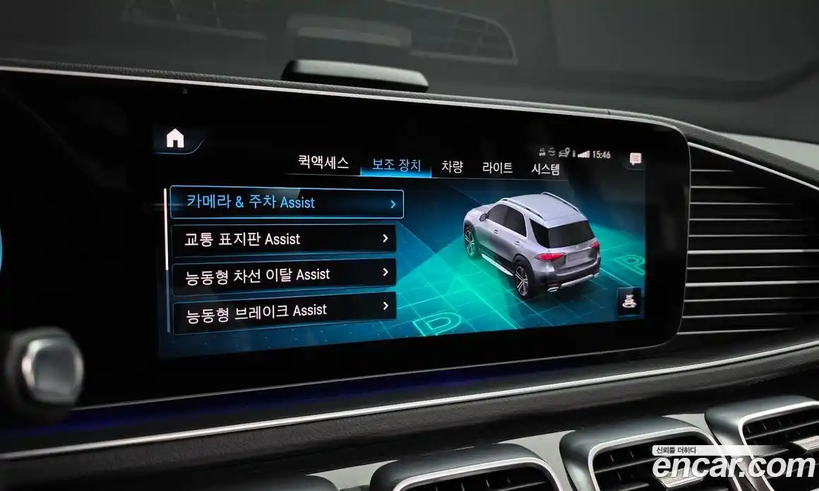 Mercedes-Benz GLE-Class 2022 2.0 Автомат в Москве № 141252, фото 17