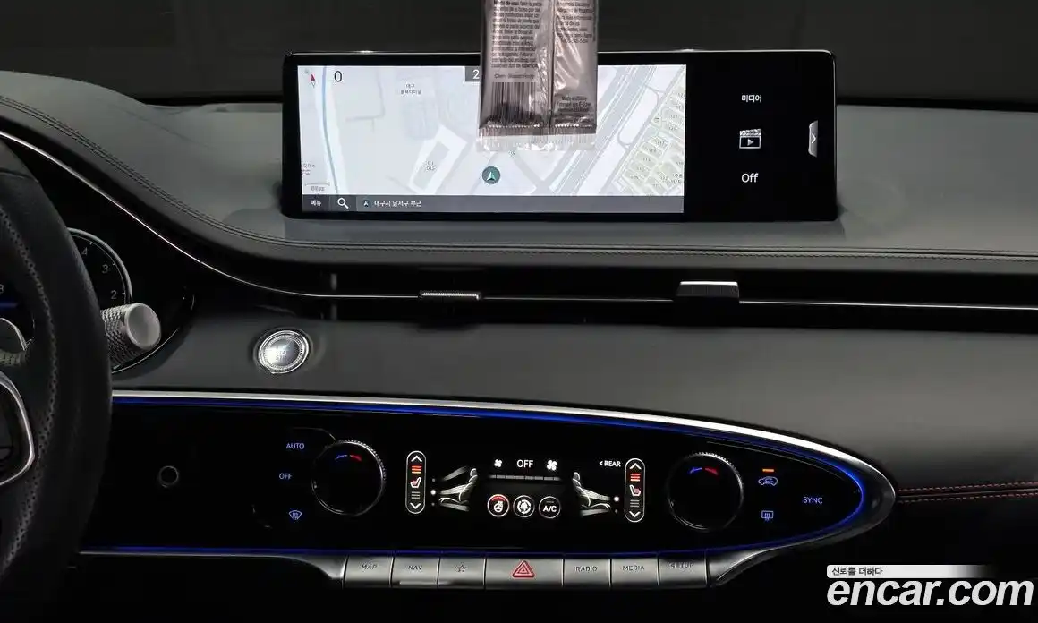 Genesis GV70 2023 2.5 Автомат в Москве № 14789, фото 18