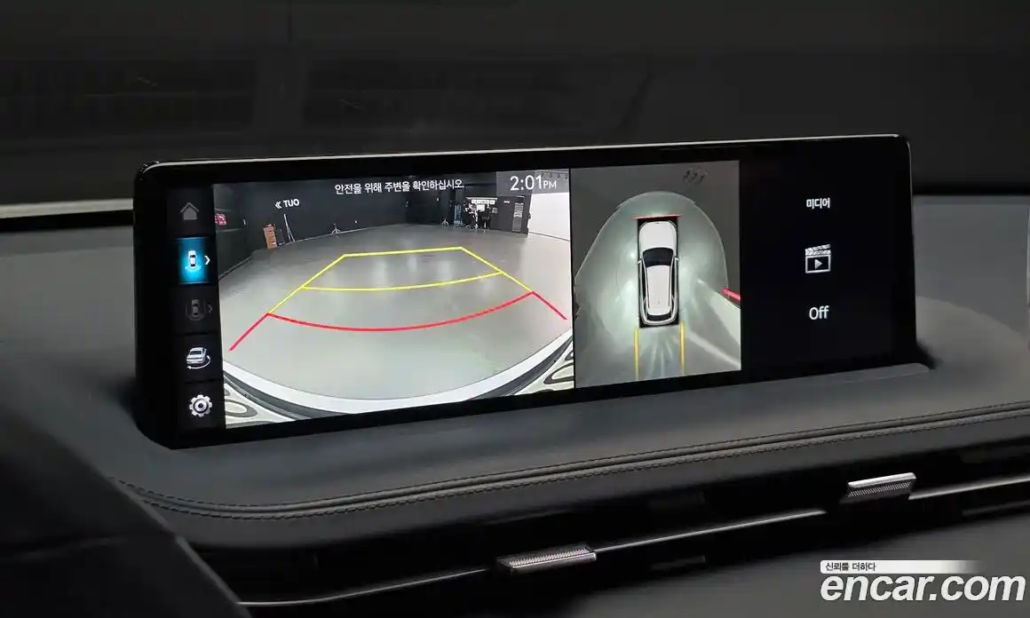 Genesis GV70 2023 2.5 Автомат в Москве № 14789, фото 6