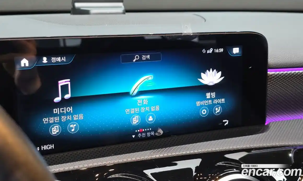 Mercedes-Benz A-Class 2021 2.0 Автомат в Москве № 148366, фото 18